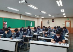 12기 6차 지구연합쟁의대책위원회 회의