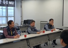 20230314 원노련 대표자회의(김천)