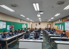 12기 5차 지구연합 쟁의대책 위원회 회의