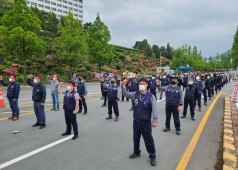20210527 집단교섭 불참사업장 타격투쟁