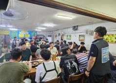 240819 조합원 교류회 (크랭크 / 롤 공장)