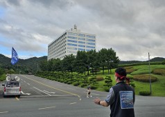 240830 24년 임단협 승리를 위한 출근 선전전(정문)