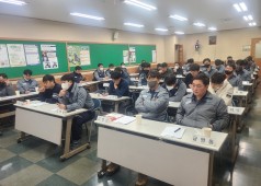 20230224 12기 16차 임시대의원회의