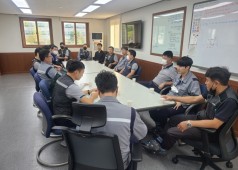 임원 탈의실 조회(시설운영 )