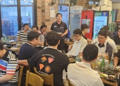 20230828 조합원 간담회 (원자력 공장)
