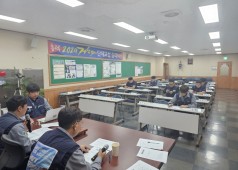 241011 13기 11차 중앙쟁의대책위원회 회의