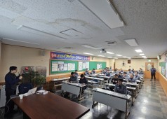 241216 회계사 경영분석 설명회