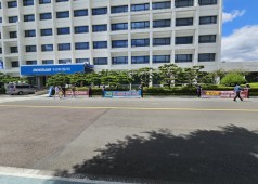 240923 24년 단체교섭승리를 위한 중식선전전 (본관)