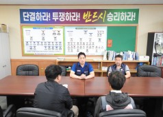 20231005 안석태 경남지부장 방문