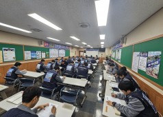 241122 13기 1차 통합쟁의대책위원회 회의