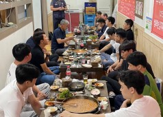20230904 조합원 간담회 (원자력공장)