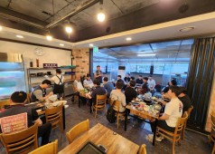 20230907 조합원 간담회 (비파괴 검사)
