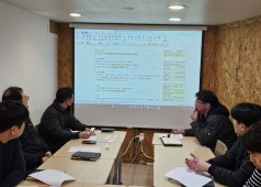 240229 원노련 실무자 회의 (대전)