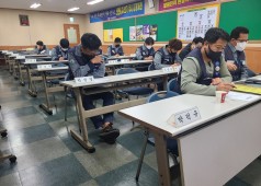 20211029 11기 26차 중앙쟁의대책위원회