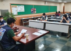 12기 5차 중앙쟁의대책위원회 회의