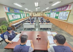 20230915 제21차 중앙쟁의대책위원회 회의