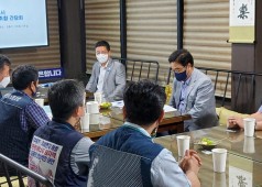 20210902 원노련!민주당 이재명대선캠프 간담회