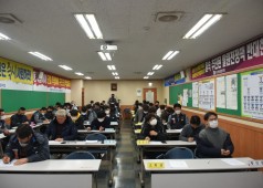 20201202 단체교섭 의견접근 설명회(통합쟁대위)