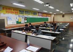 20201119 11기 15차 중앙쟁대위회의