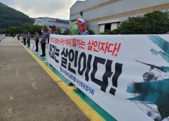 20200721 선배들과 함께하는 조출선전전 (노동자광장)