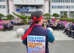 20200526 선배들과 함께하는 구조조정 저지 창원시민선전전