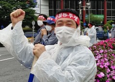 20200619 구조조정 저지 출근선전전(창원시청)