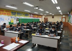 20201123 11기 2차 통합쟁대위회의