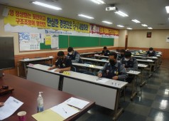 20201113 11기 14차 중앙쟁대위회의
