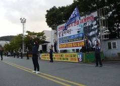 20200925 구조조정 저지 퇴근선전전