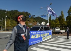 20201026 구조조정 분쇄를 위한 금속노조 결의대회(정문)