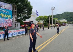 20200703 구조조정 저지 퇴근선전전