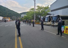 20200427 구조조정 저지 퇴근선전전