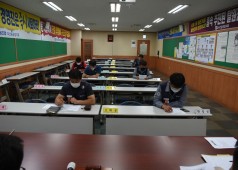 20201008 11기9차 중앙쟁대위회의