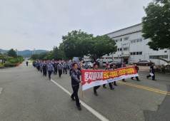 20200522 구조조정 저지 본관 규탄집회