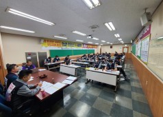 20200513 11기9차 임시대의원회의