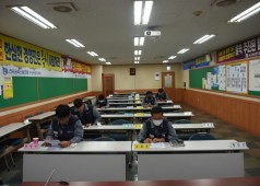 20201016 11기10차 중앙쟁대위회의