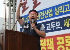 20200924 중식보고대회
