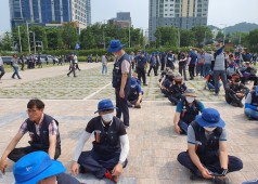 20200708 대우버스 울산공장폐쇄 철회 집회