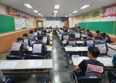 20200519 구조조정 저지 긴급확대간부 회의