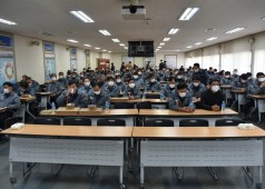 20200306 조합원(60년생)중식 도시락 간담회
