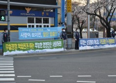 20200324 구조조정 저지 창원시민 선전전(창원병원,도청)