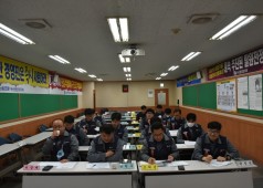 20200313 11기 3차 집행위원회의