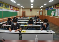 20201030 11기12차 중앙쟁대위회의