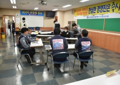 20200311 악덕기업 두산 알리기 KBS감시자들 인터뷰