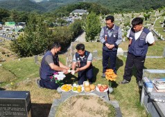 20200928 배달호열사 솥발산 묘역 참배