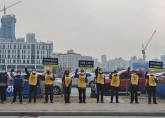 20201211 신한울3,4호기 건설 재개를 위한 시민선전전(세종)
