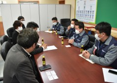 20200227 부산지방고용노동청장 지회방문