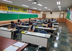 20200904 11기 5차 중앙쟁대위회의