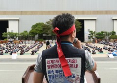 20200924 중식보고대회(2)
