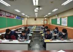 20200309 구조조정 저지 대책본부 회의